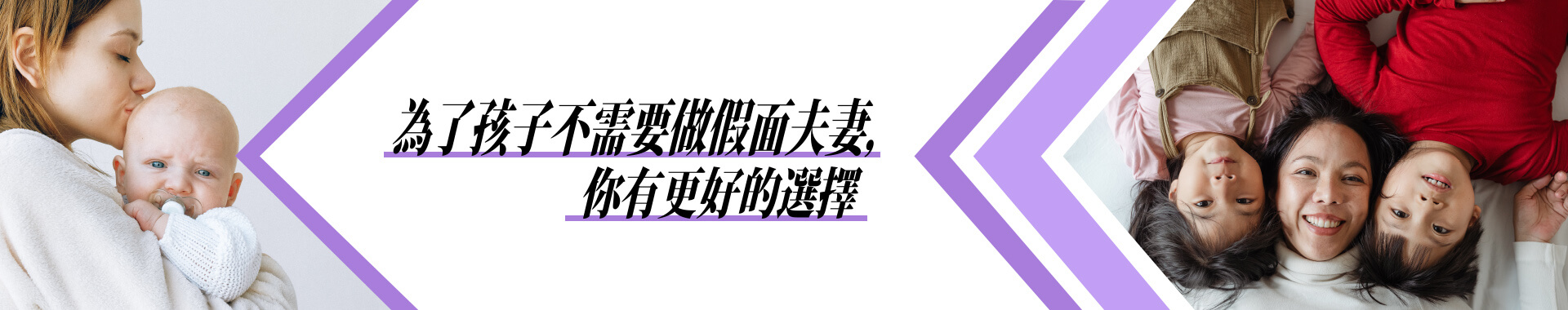 離婚後同居，險些釀成無法挽回的傷害