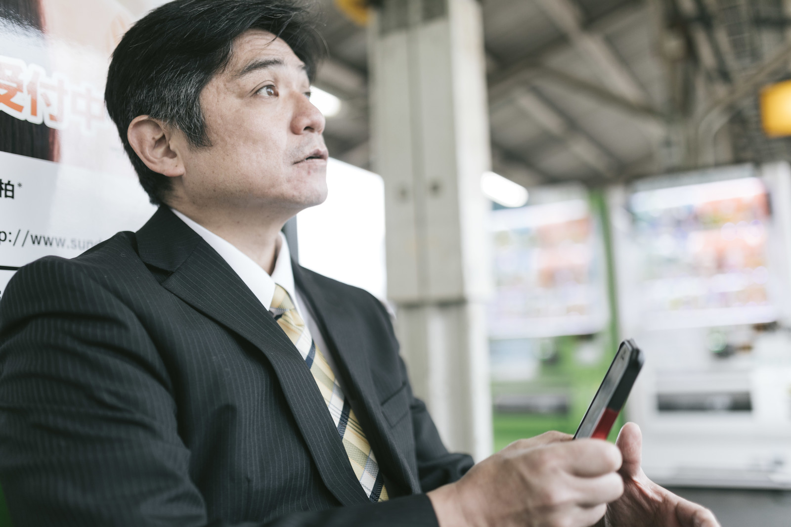 發生職業災害怎麼辦